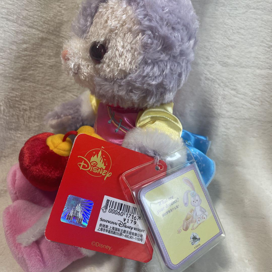 グレイ系直送商品❤️上海ディズニー♪春節シリーズ ステラルーぬいぐるみ❤️ ぬいぐるみ おもちゃ・ホビー・グッズグレイ系¥26,942-www.impleo.co.jp グレイ系直送商品❤️上海ディズニー♪春節シリーズ ステラルーぬいぐるみ❤️ ぬいぐるみ おもちゃ・ホビー・グッズグレイ系¥26,942-www.impleo.co.jp
