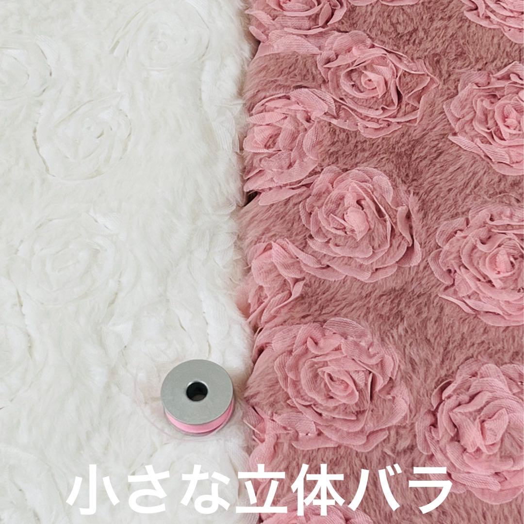 犬服ハンドメイド　立体ラビットファー　確認用 犬服ハンドメイド 立体ラビットファー 確認用