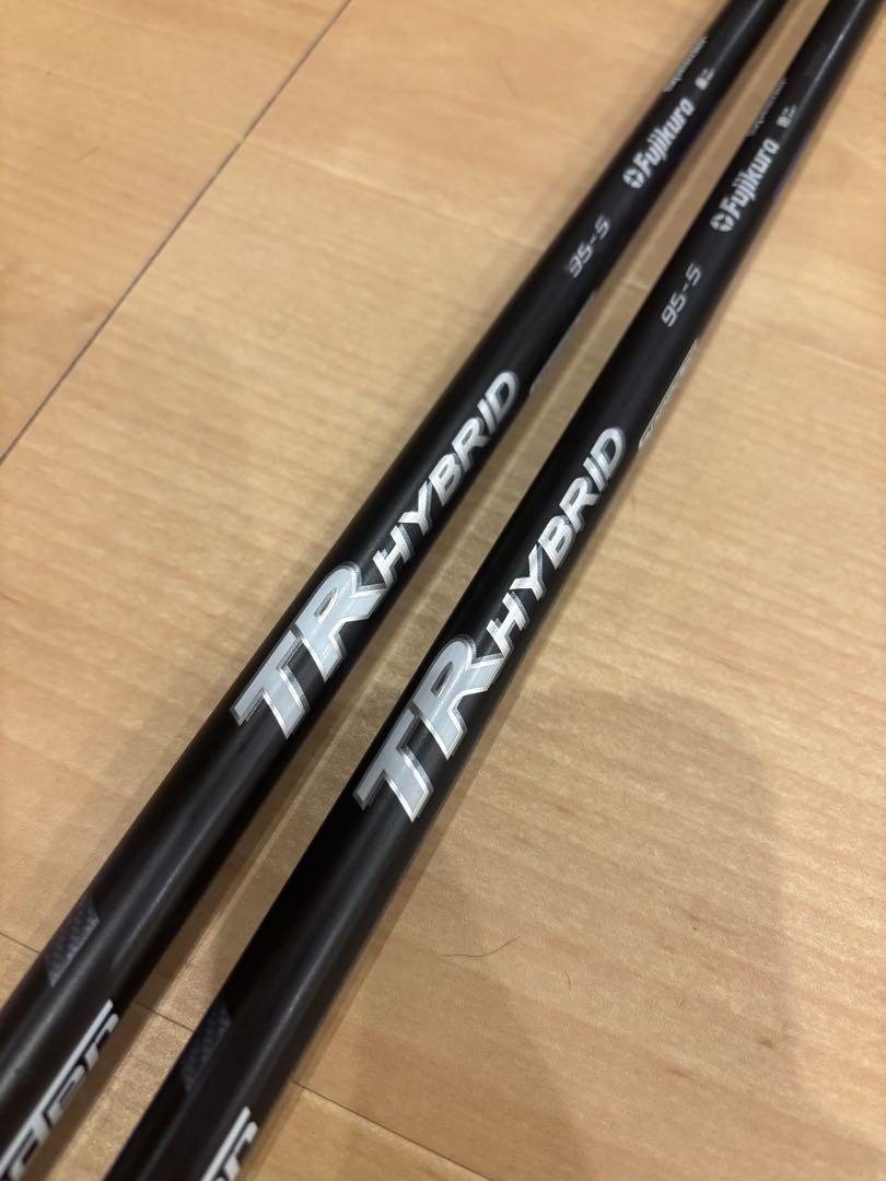 フジクラ ユーティリティTR HYBRID 4U,5U シャフト 2本セット フジクラ ユーティリティTR HYBRID 4U,5U シャフト 2本セット