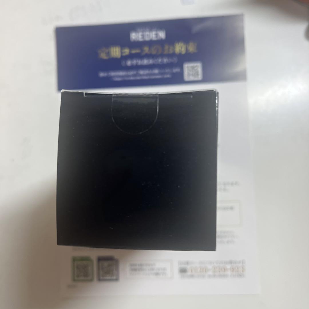 Reden 育毛剤