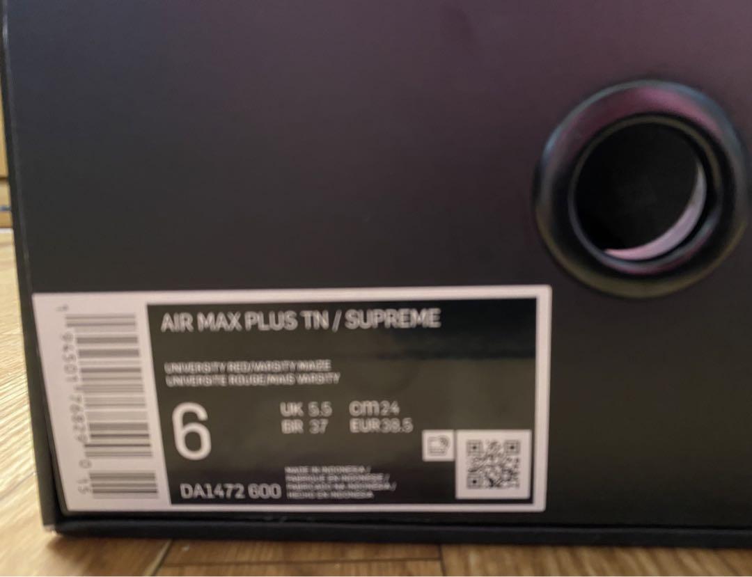 Supreme Nike Air Max Plus US6/24cm