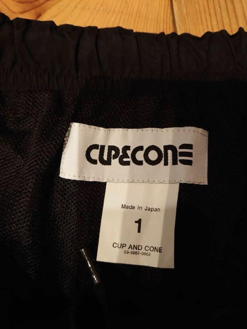 cup and cone pants サイズ1　パンツ