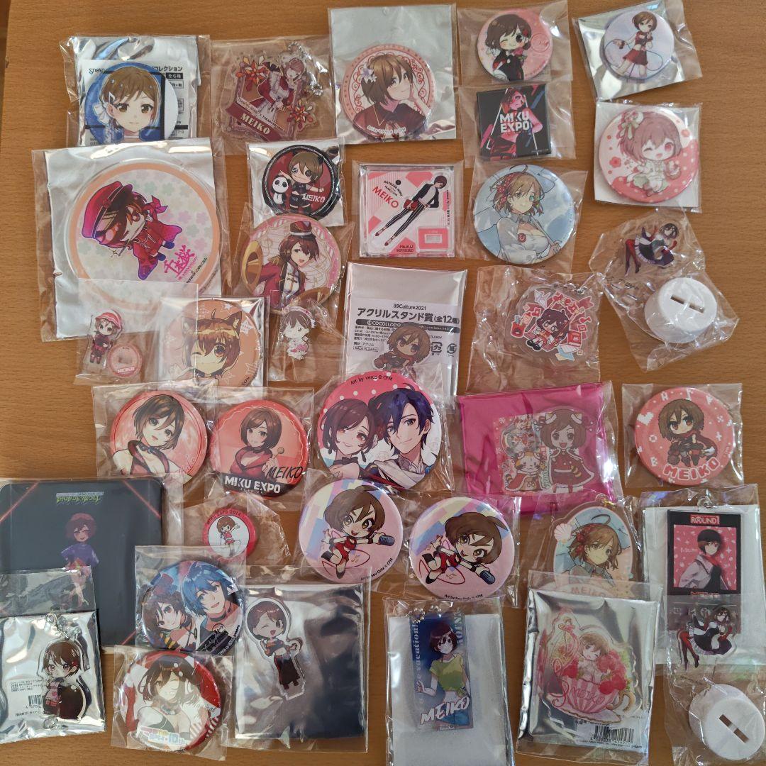 ボカロ　MEIKO 缶バッジ　アクスタ　アクキー