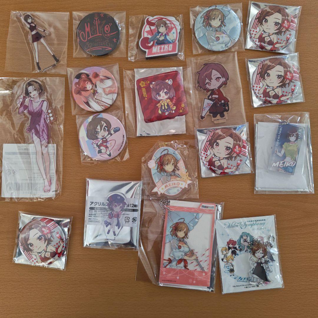 ボカロ　MEIKO 缶バッジ　アクスタ　アクキー