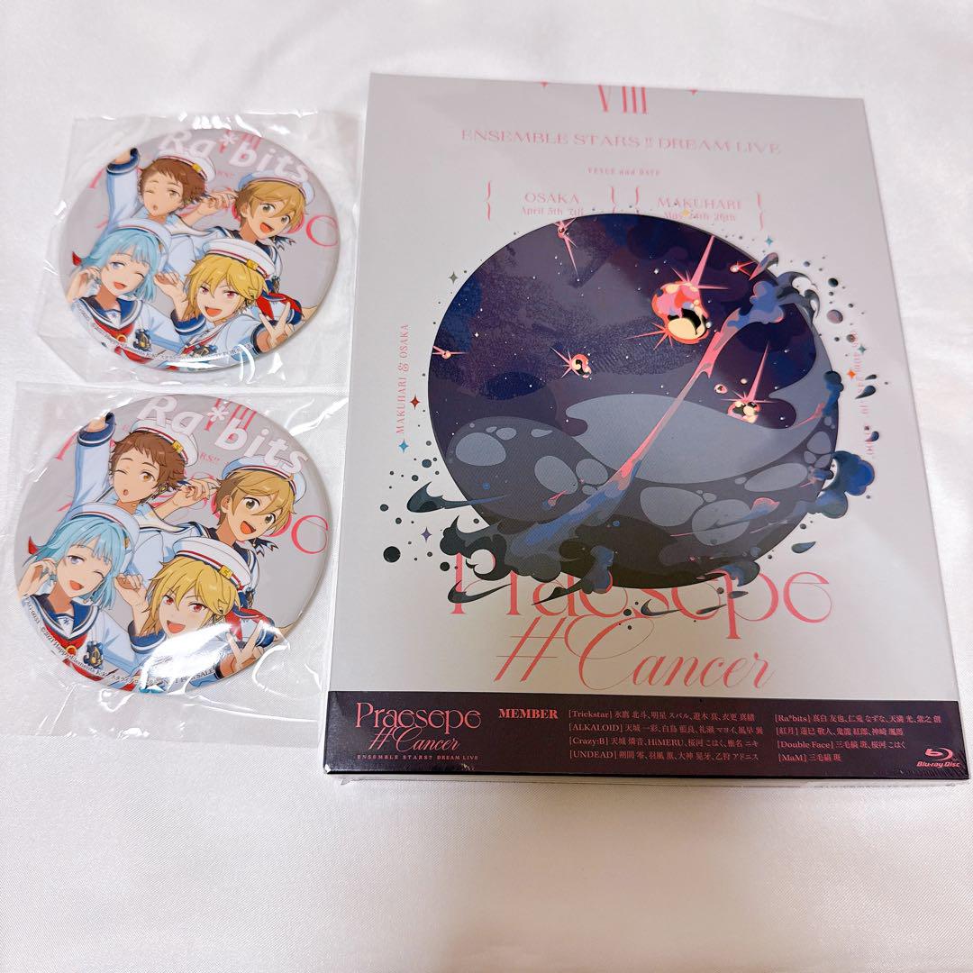 あんスタ　スタライ2nd Ra*bits缶バッジ あんスタ スタライ Ra*bits 缶バッジ - メルカリ