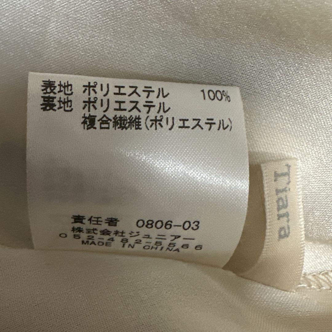 【専用】No.1359ローズティアラパフスリーブドットリボンチュニック46