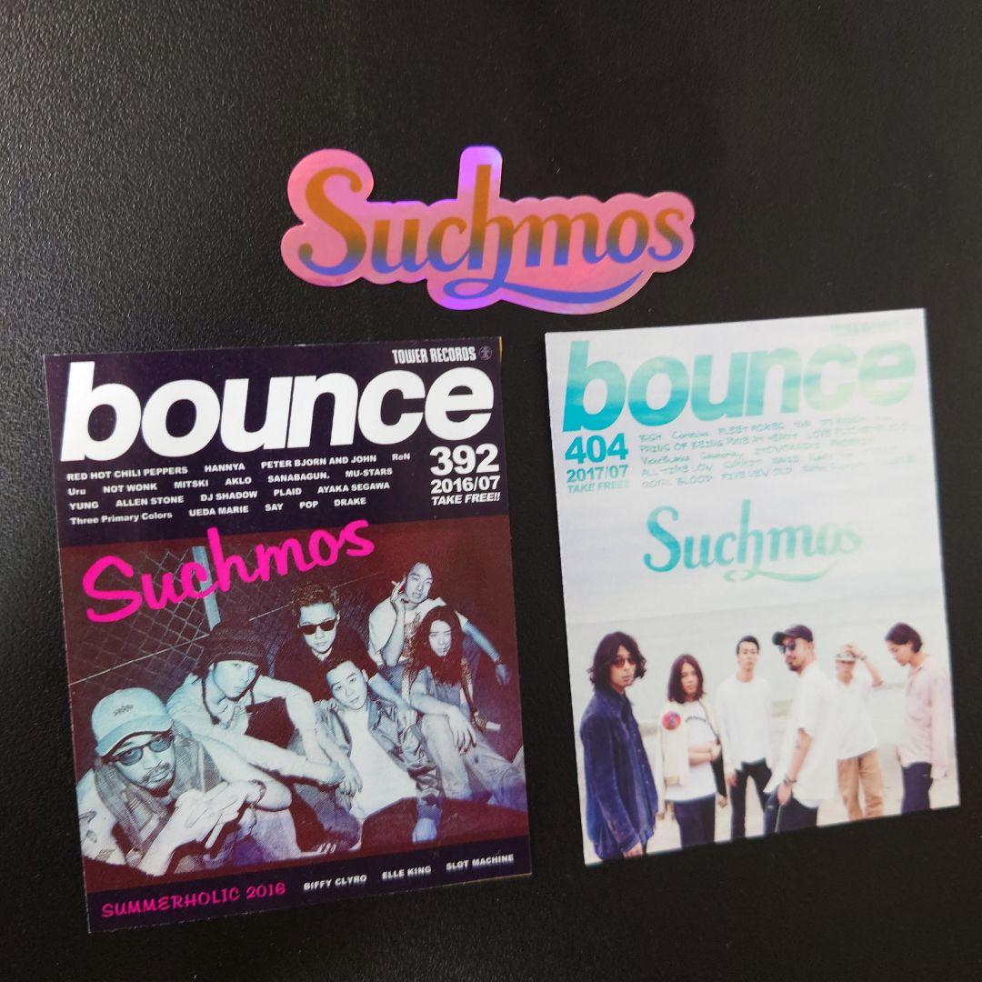 Suchmos サチモス ステッカー cd予約特典 切り抜き付 hmv - メルカリ