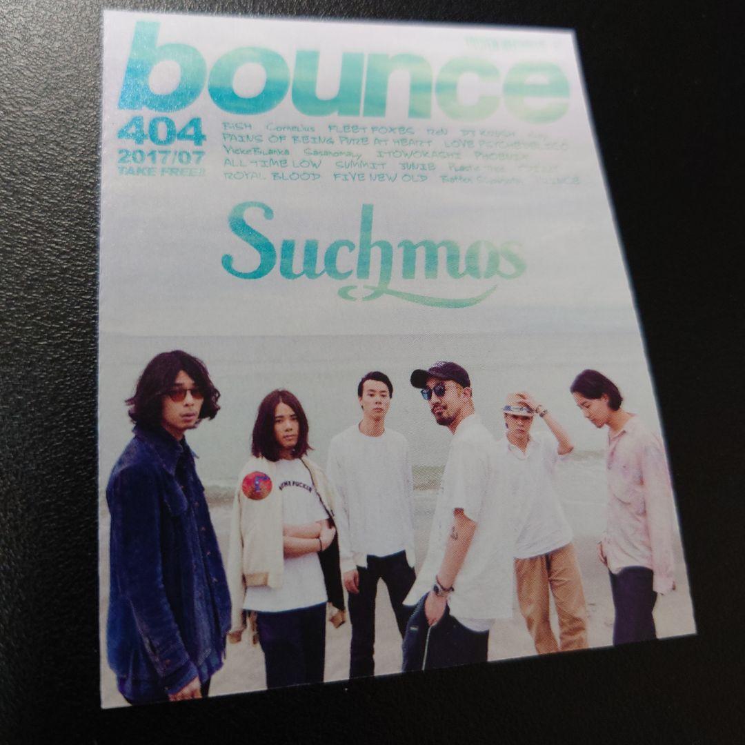 美品・匿名配送】【CD8枚セット】Suchmos サチモス CD＋ステッカー