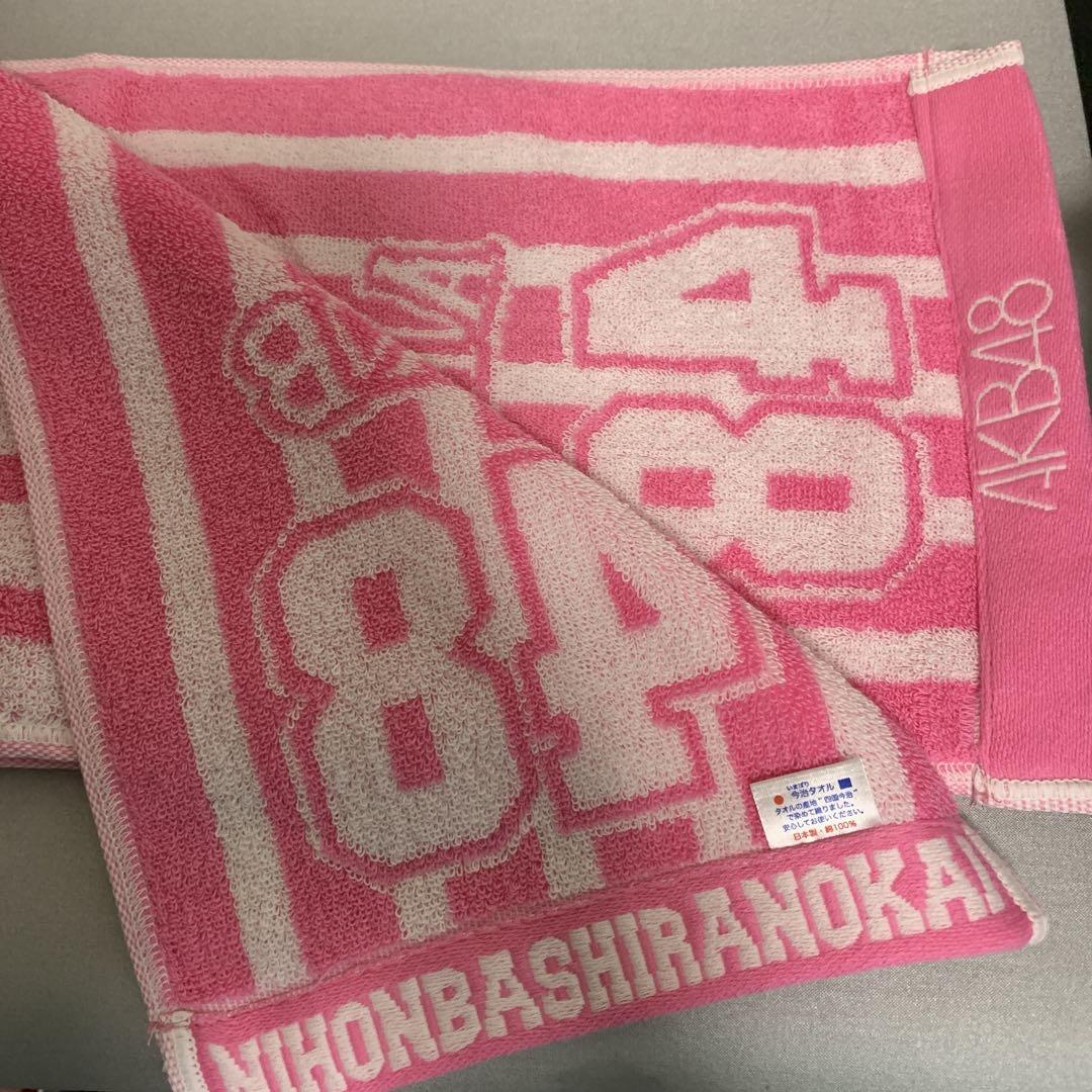AKB48 ピンクストライプタオル NIHONBASHIRANOKAI - メルカリ