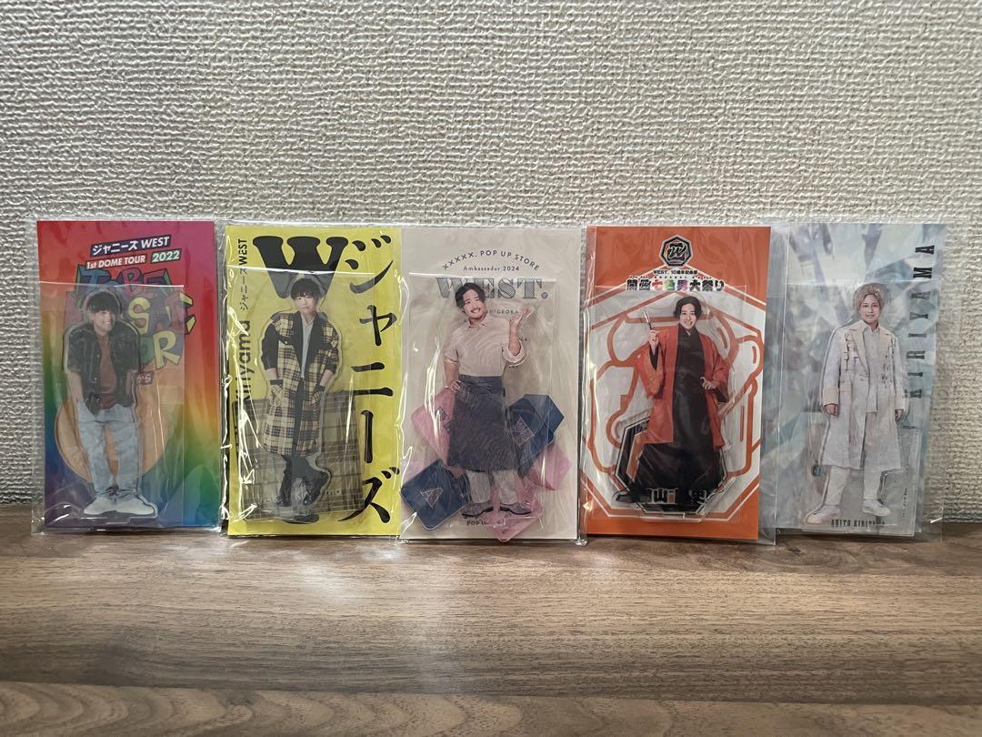 桐山照史 アクスタセット - メルカリ