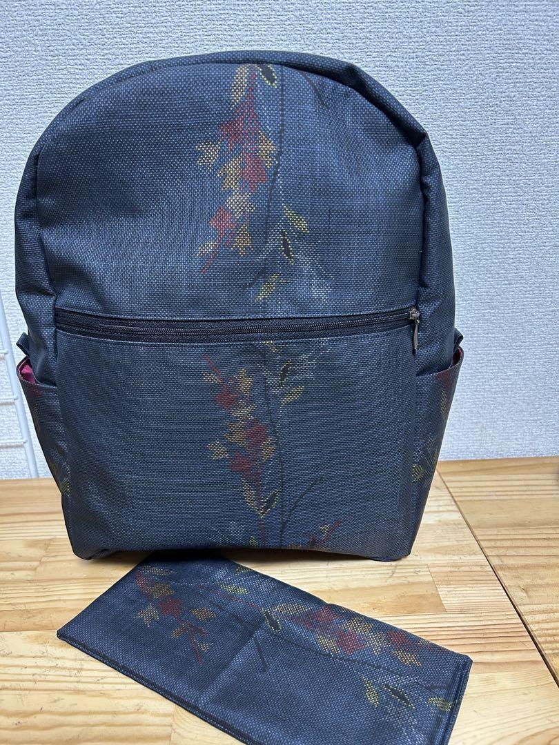 正絹大島紬リュックサック