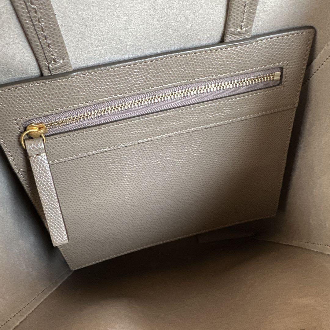 CELINE セリーヌ スモール カバ バーティカル トート トープ
