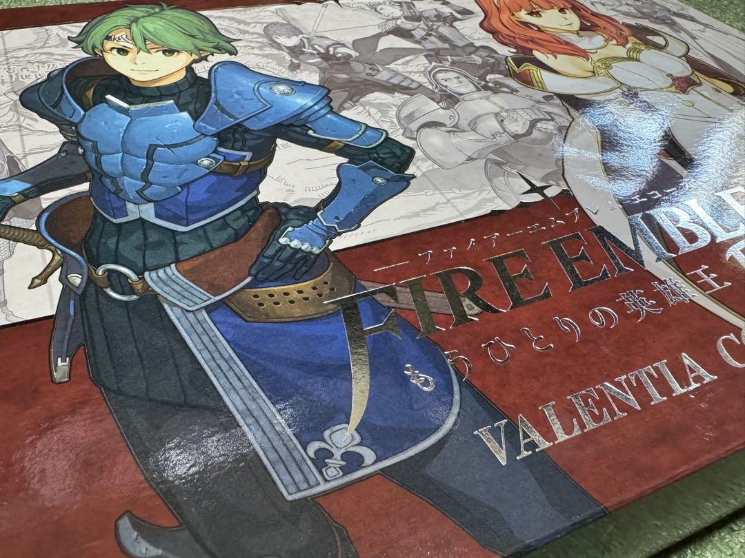 ファイアーエムブレム Echoes VALENTIA COMPLETE