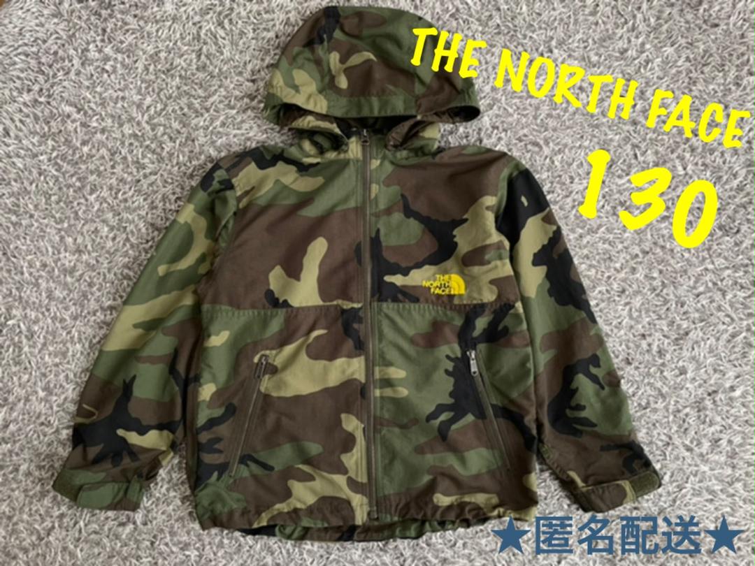 THE NORTH FACE キッズアウター美品 130 - メルカリ THE NORTH FACE キッズアウター美品 130 - メルカリ