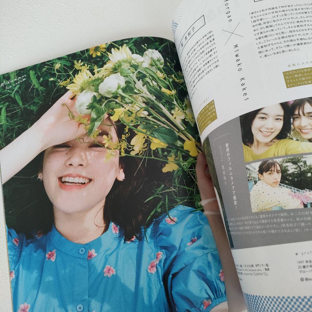 【美品】GENIC(ジェニック) 雑誌 カメラ まとめ売り