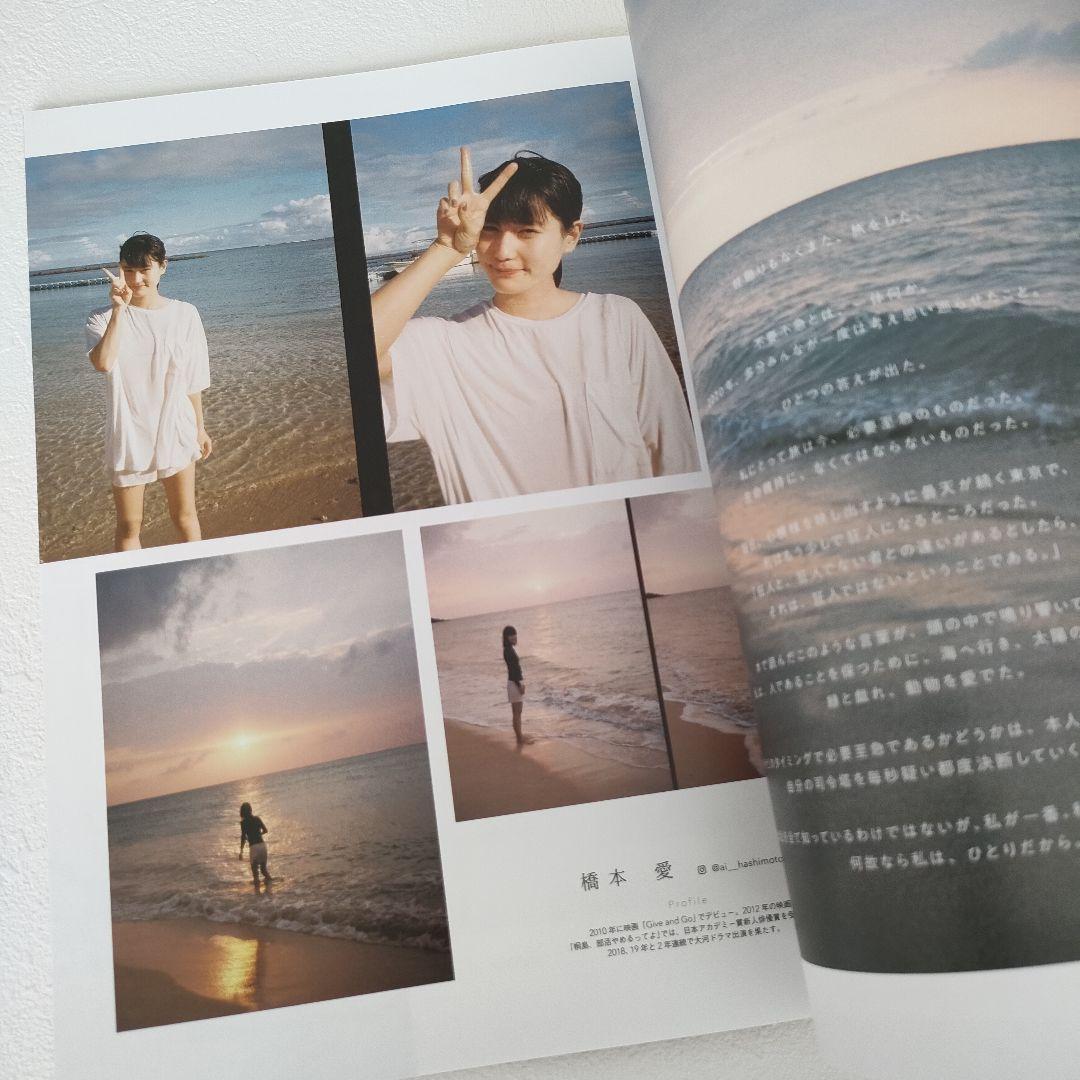 【美品】GENIC(ジェニック) 雑誌 カメラ まとめ売り