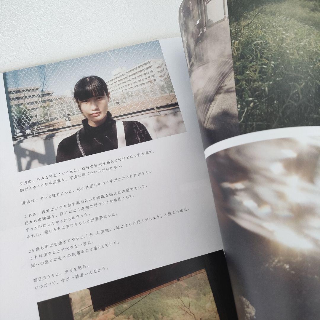 【美品】GENIC(ジェニック) 雑誌 カメラ まとめ売り
