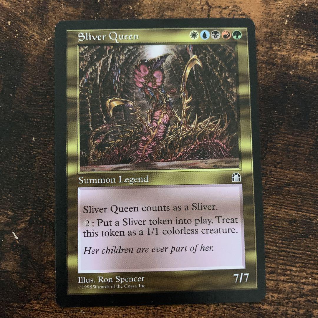 Mtg Sliverqueen スリヴァーの女王 英語版 高品質