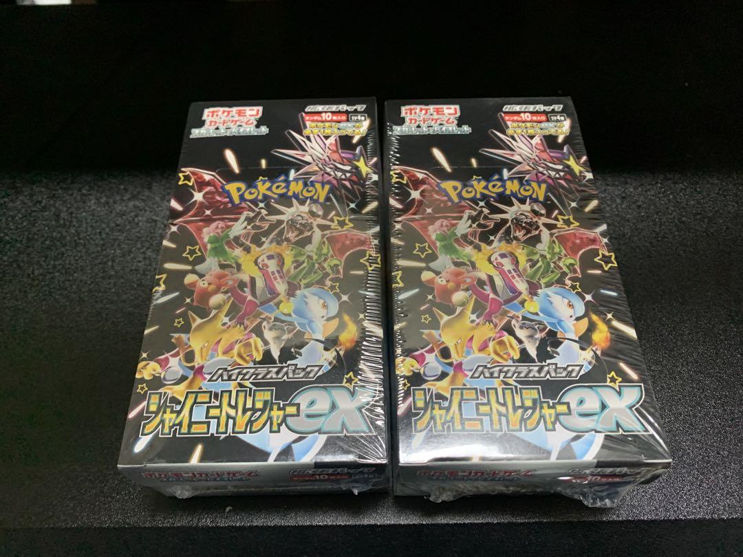 ポケモンカードゲームシャイニートレジャーex シュリンク付き BOX 2BOX