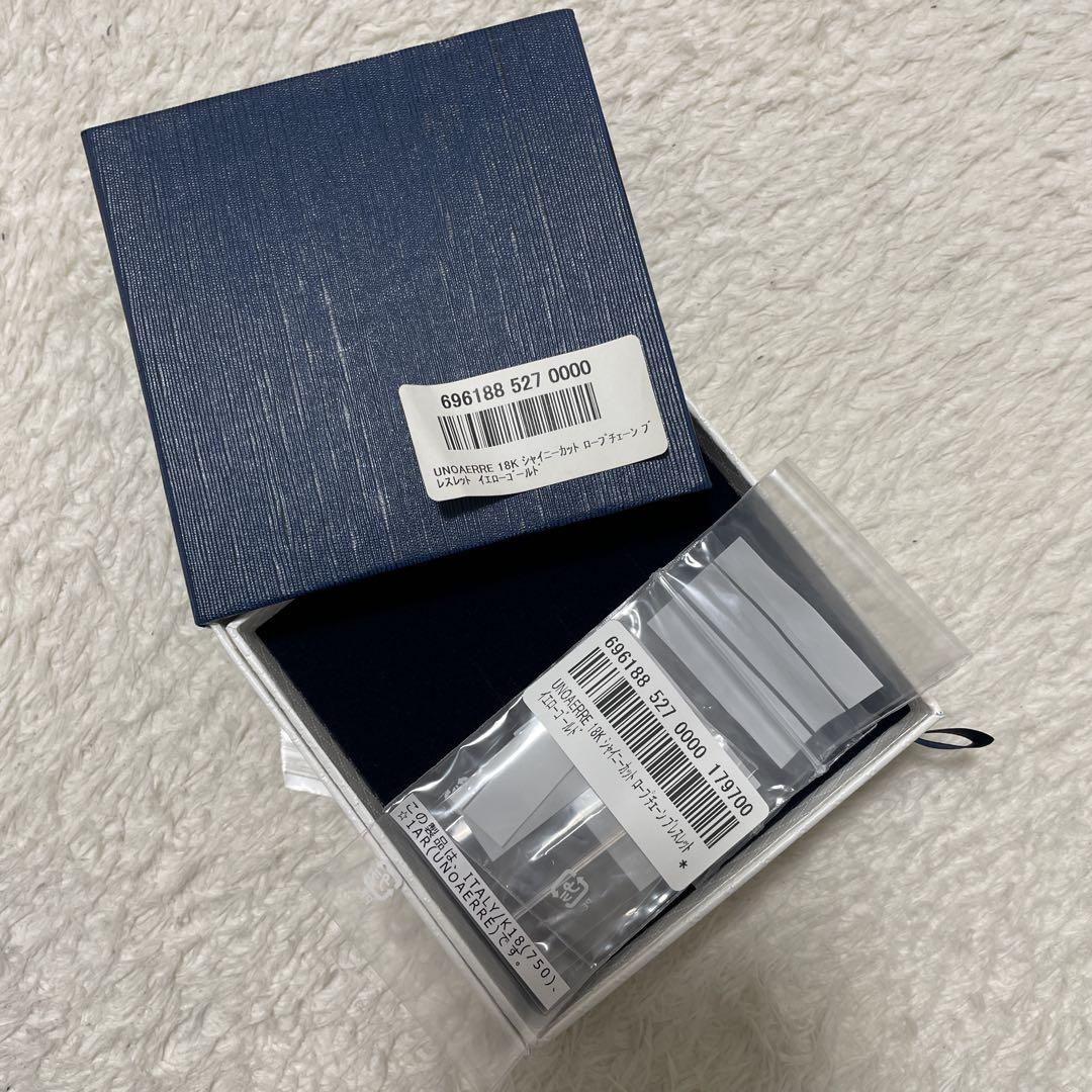 UNOAERRE 18K シャイニーカットロープチェーン ブレスレット