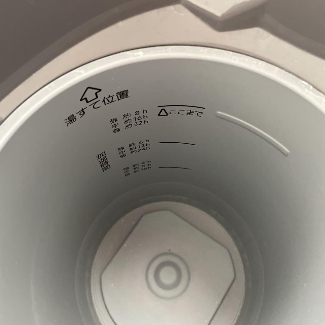 EE-DD35・50 | 加湿器 | 生活家電 ｜ 商品情報 ｜ 象印マホービン