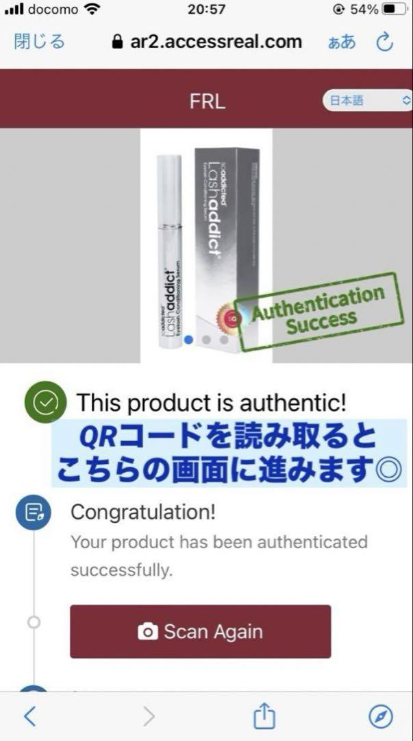 犬好きさま専用　リピート割引