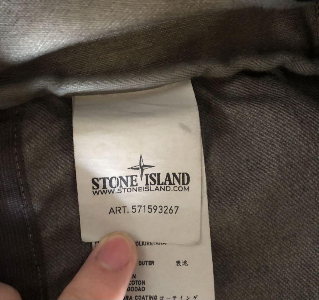 ストーンアイランド　stoneisland バックパック　バック　リュック