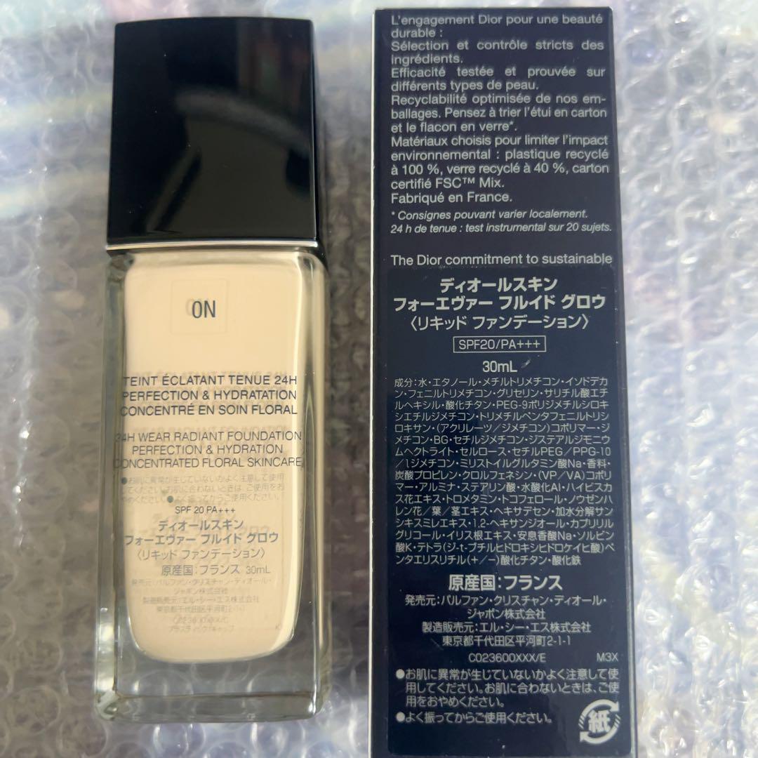 Dior ディオールスキン　フォーエヴァー　フルイド　グロウ　新品未使用 DIOR】 ディオールスキン フォーエヴァー フルイド グロウ (SPF