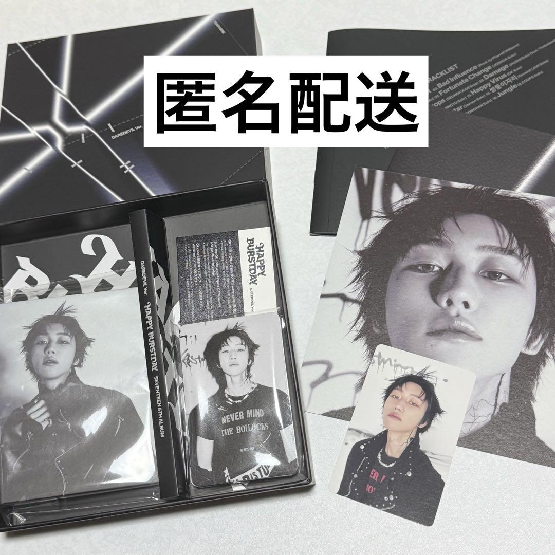 seventeen ミンハオ ボード「Seventeen ミンハオ」に最高のアイデア 900+ 件【2025
