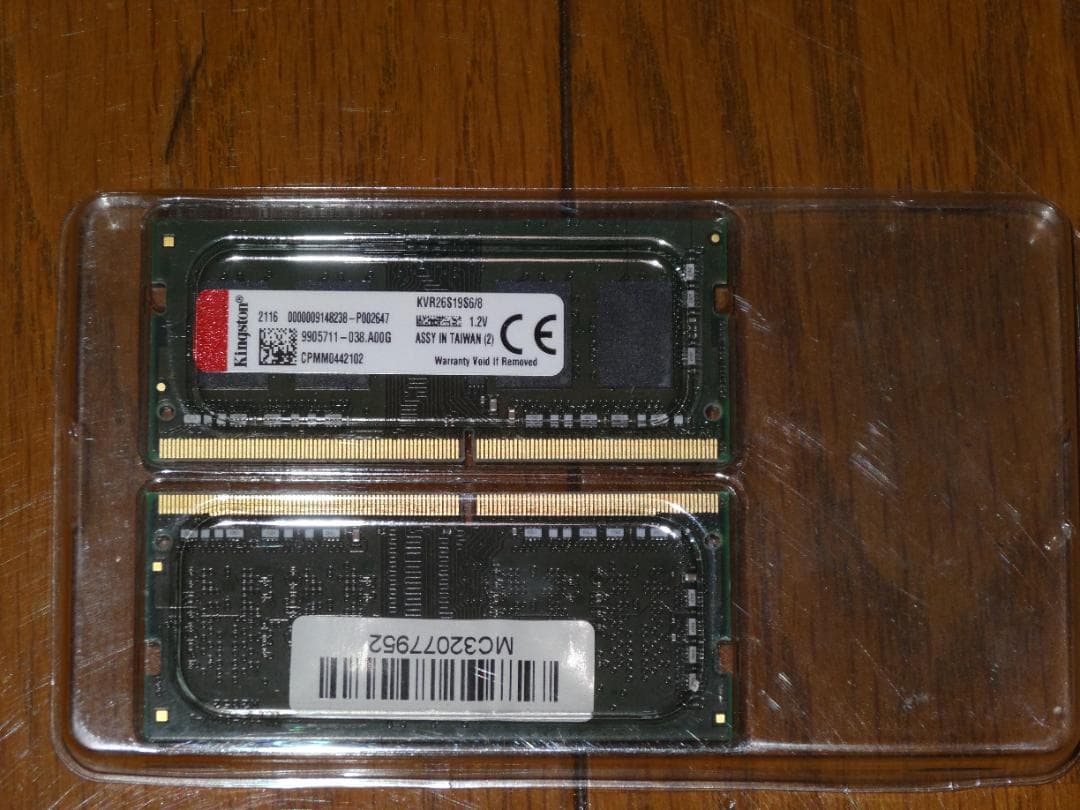 Kingston メモリ DDR4-2666 1.2V CL19-19-19