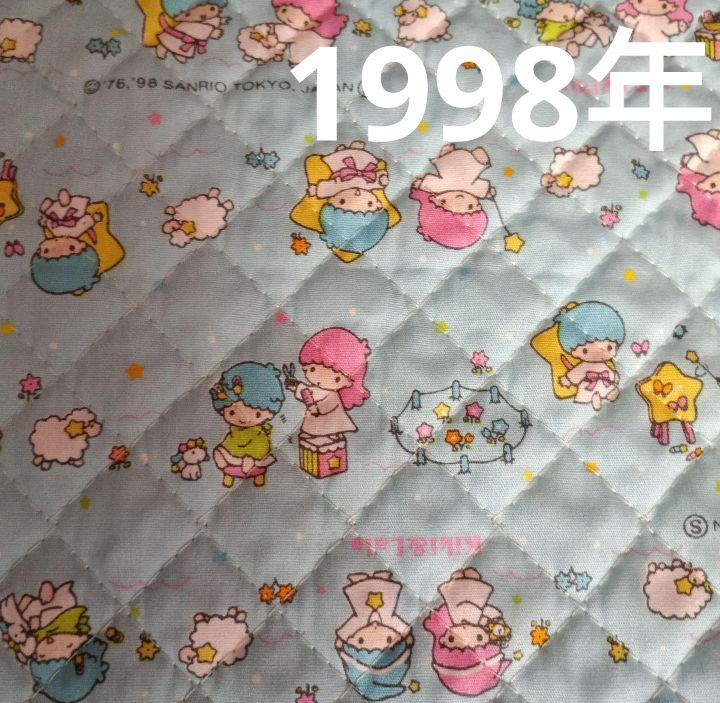 キキララリトルツインスターズキルティング生地 1998年製水色サンリオ