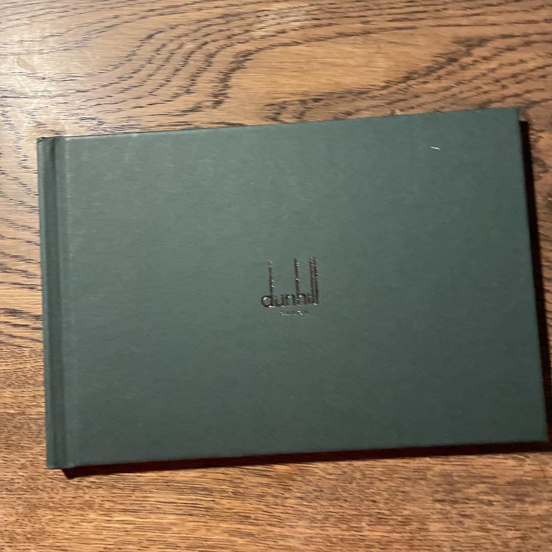 dunhill ダンヒル パンフレット サッカー日本代表