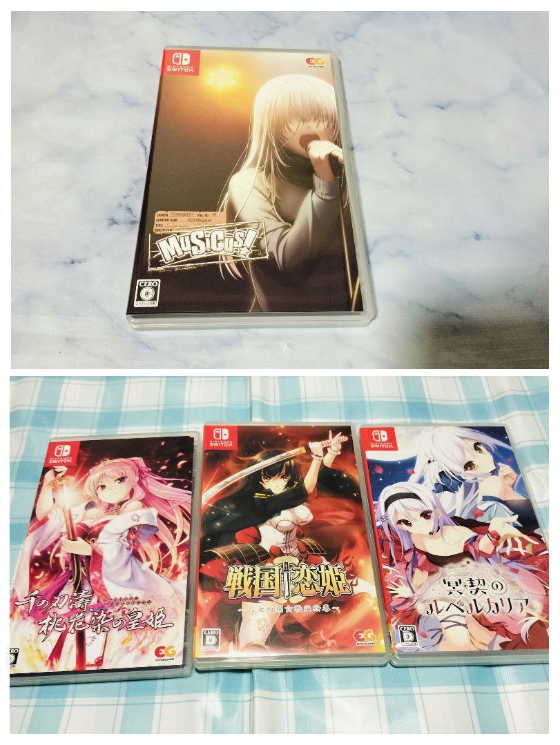 Switchソフト　戦国恋姫　冥契のルペルカリア　千の刃濤桃花染の皇女　ムジクス