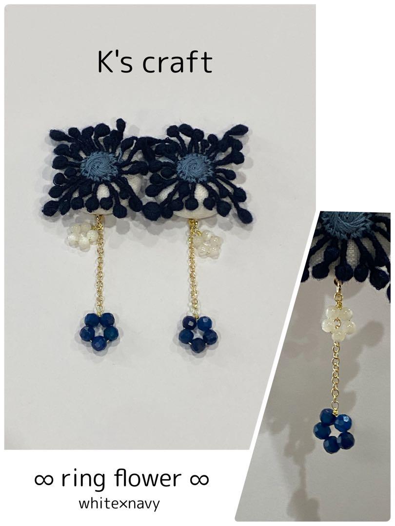 ♡ とも★さま ♡ チタンピアス