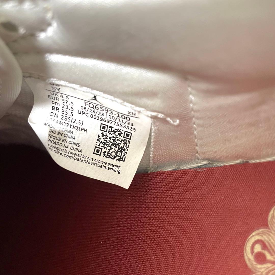 ナイキ エアジョーダン 1 レトロ ロー OG チャイニーズ ニューイヤー ナイキ エアジョーダン 1 レトロ ロー OG チャイニーズ ニューイヤー