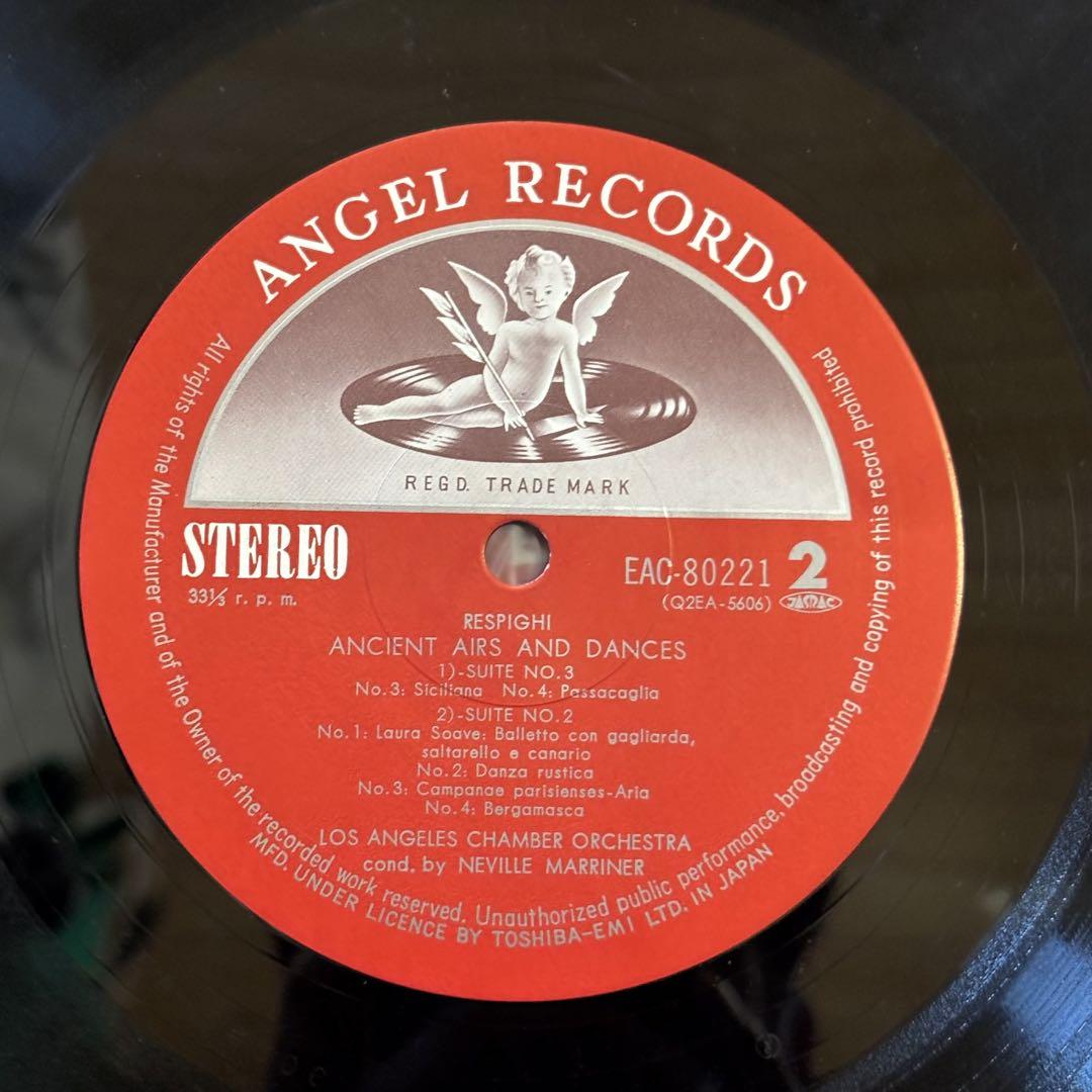 オットリーノ・レスピーギ作曲 リュートのための古風な舞曲とアリア レコード R