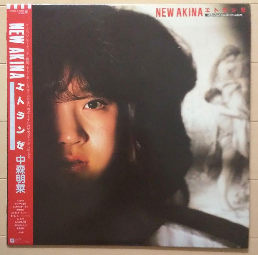 中森明菜 LPレコード 6枚セット 再生確認済み Jポップ 昭和歌謡