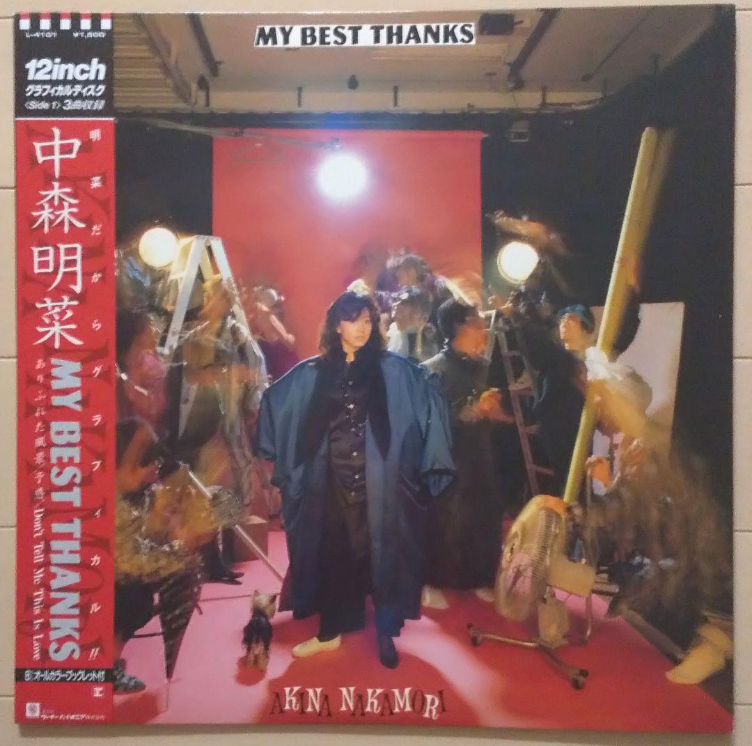 中森明菜 LPレコード 6枚セット 再生確認済み Jポップ 昭和歌謡