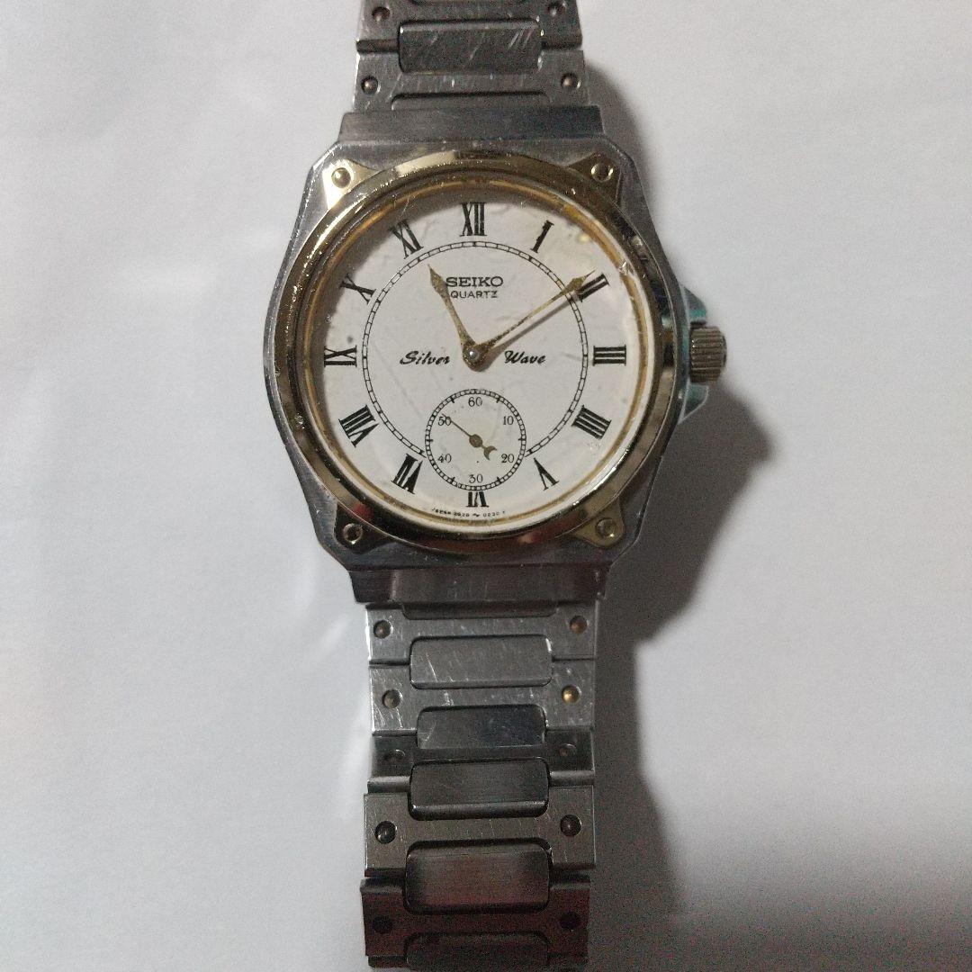 SEIKO Silver Wave クォーツ時計