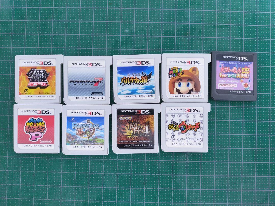 ゲームカセット(値引き可)