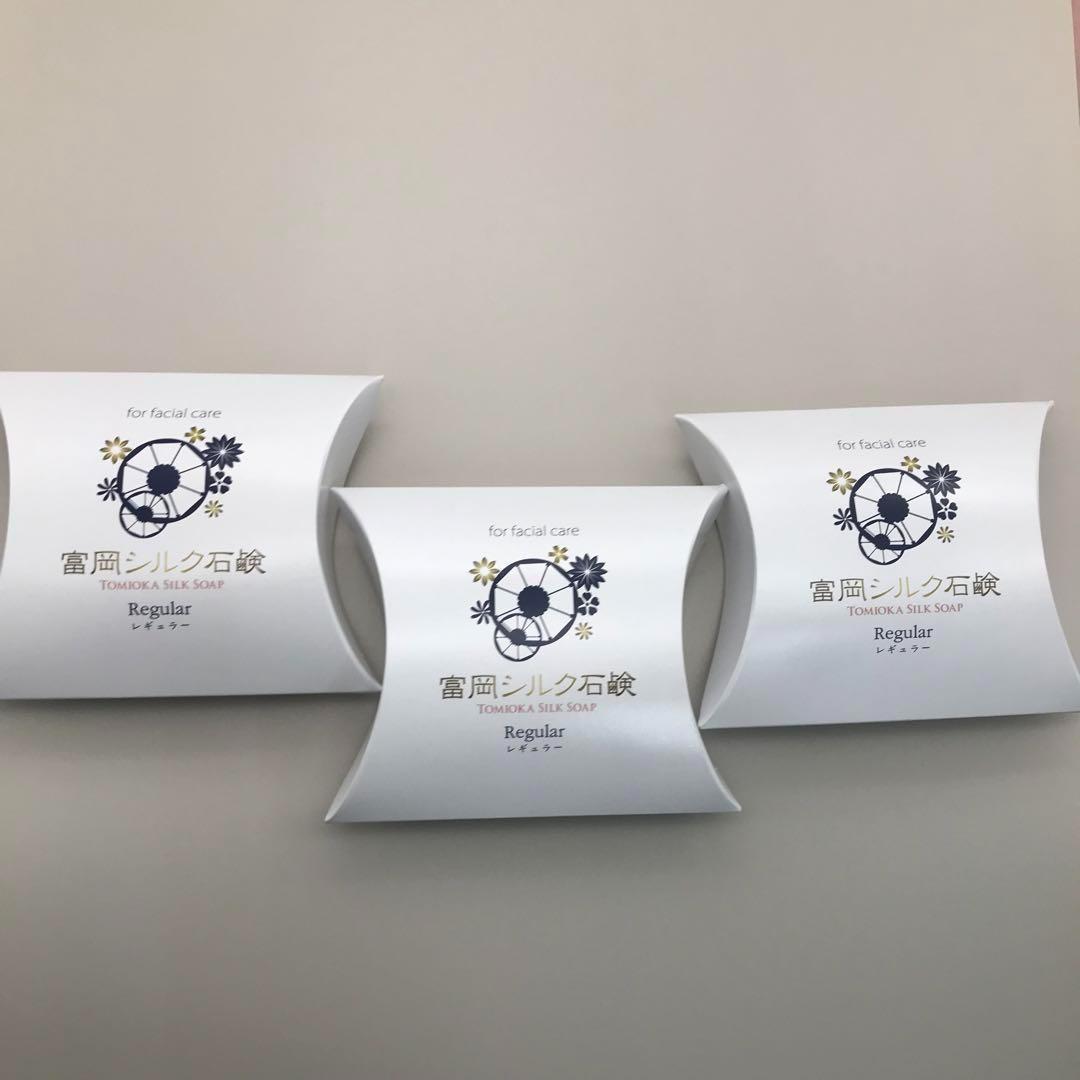 富岡シルク石鹸　80ｇ 3個