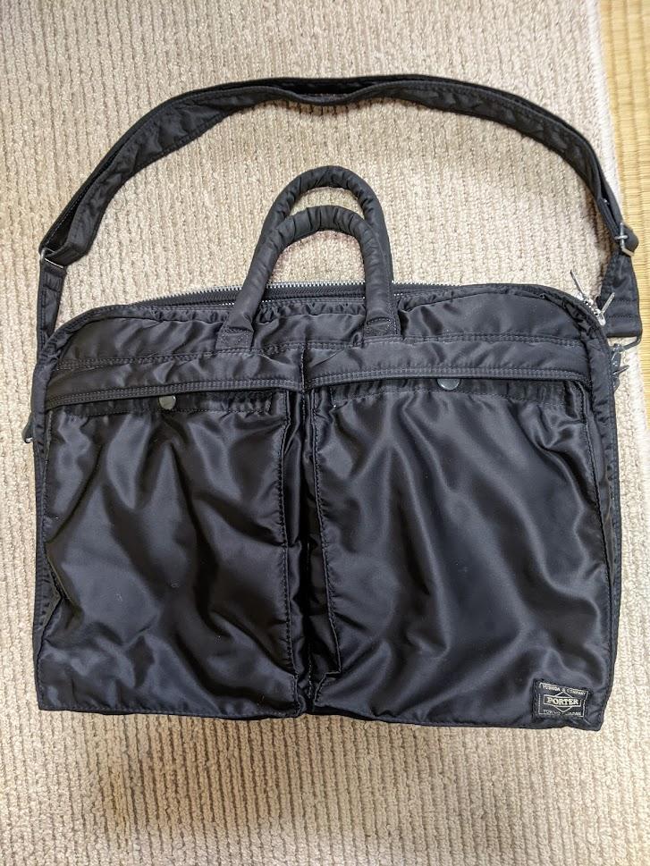 PORTER ポータータンカー 2WAY ブリーフケース
