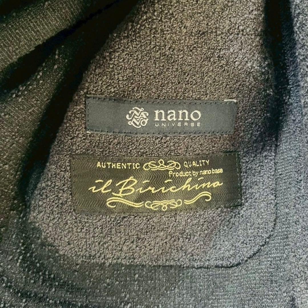 【未使用品】ナノユニバース イルビリキーノ パイル テーラードジャケット 【未使用品】ナノユニバース イルビリキーノ パイル テーラードジャケット
