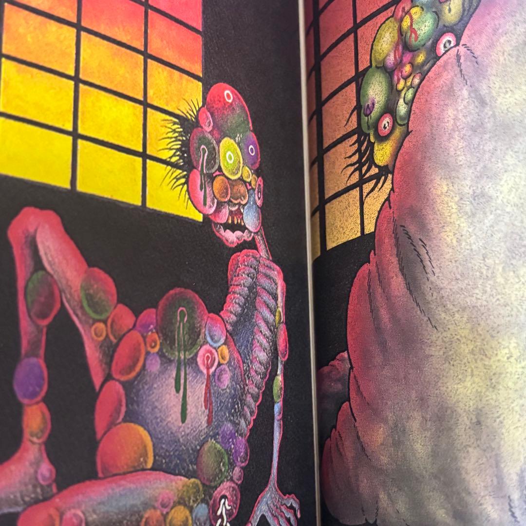 日野日出志 THE ART OF HIDESHI HINO