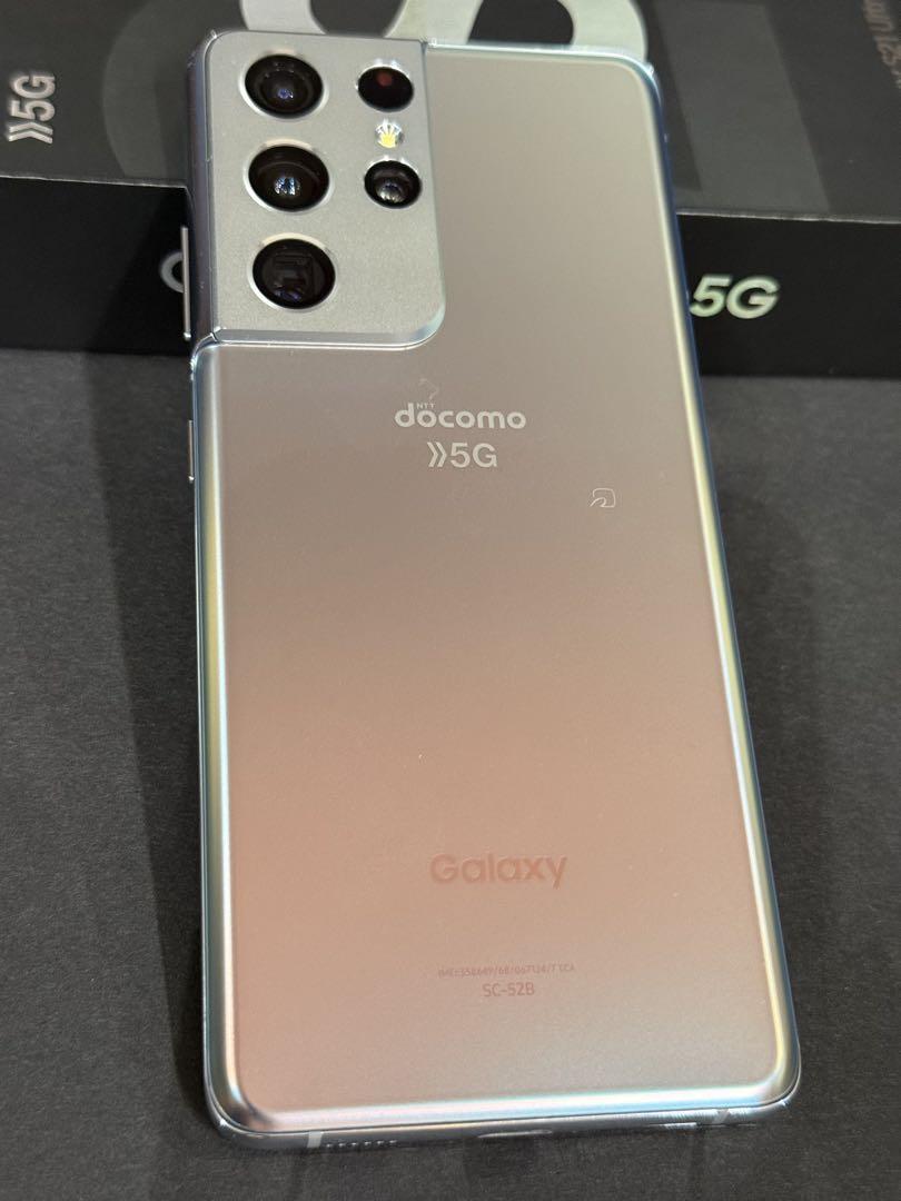 Galaxy S21 ultra 256GB ファントムシルバー