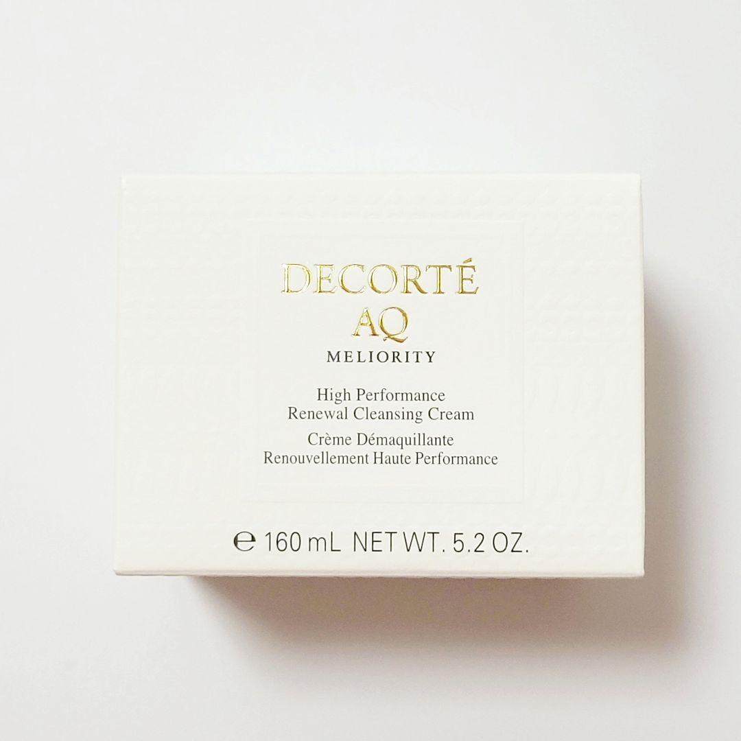 【COSME DECORTE】AQミリオリティ リペアクレンジング②