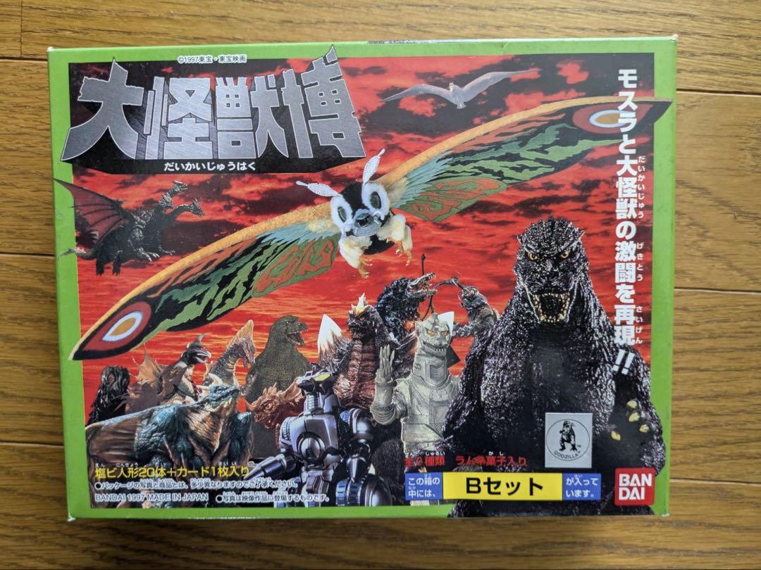ゴジラ vs モスラ フィギュアセット