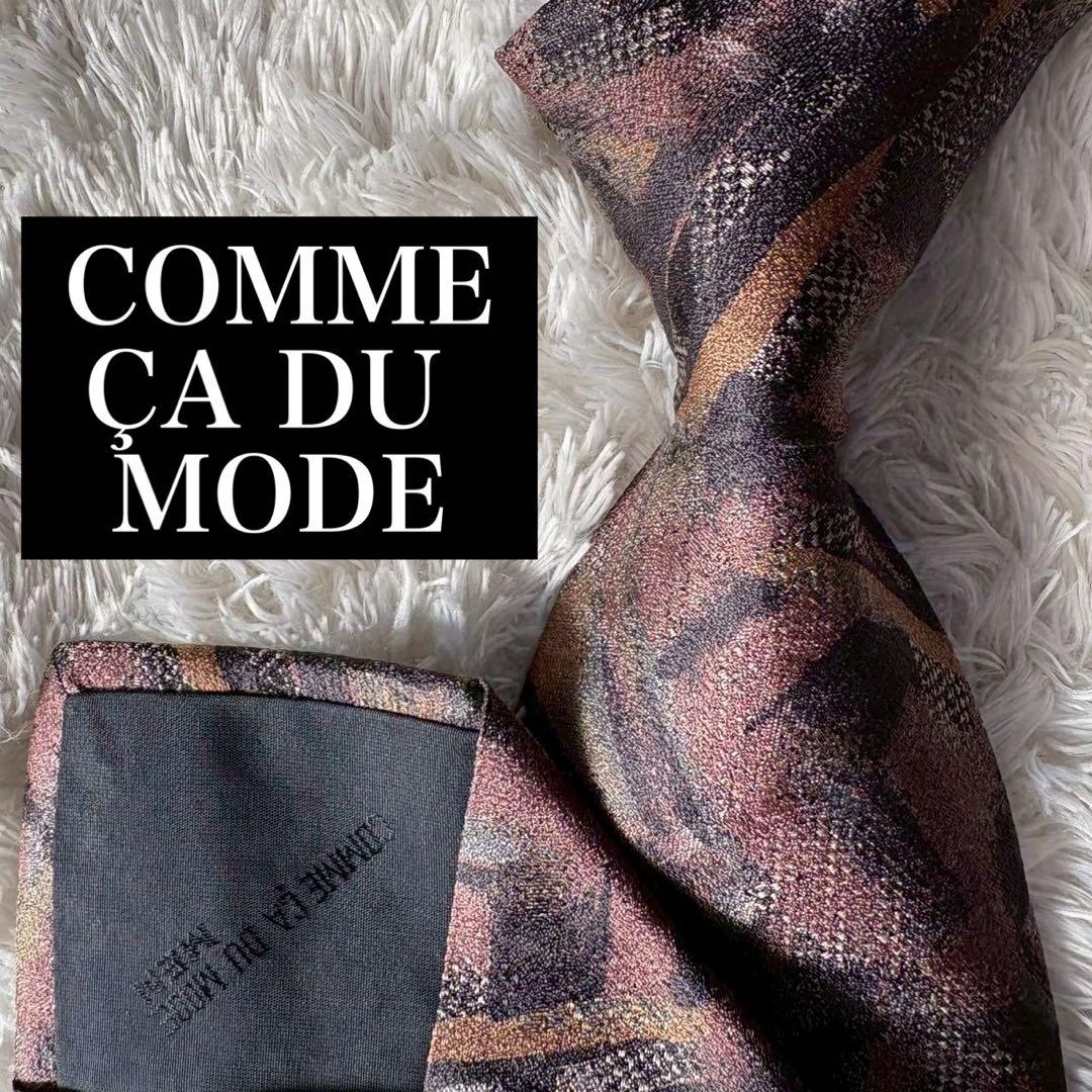 COMME ÇA DU MODE ネクタイ ビジネス パーティー N-0483