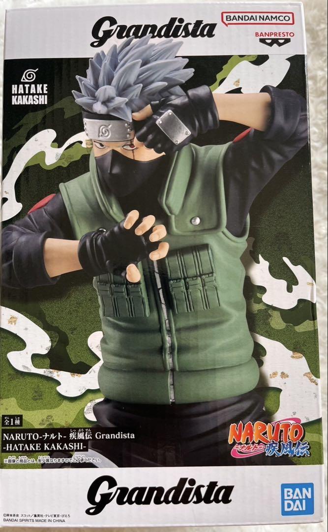 NARUTO はたけカカシ Grandista フィギュア 8点 Amazon.co.jp: Vinyl Figure バンプレスト NARUTO-ナルト- 疾風