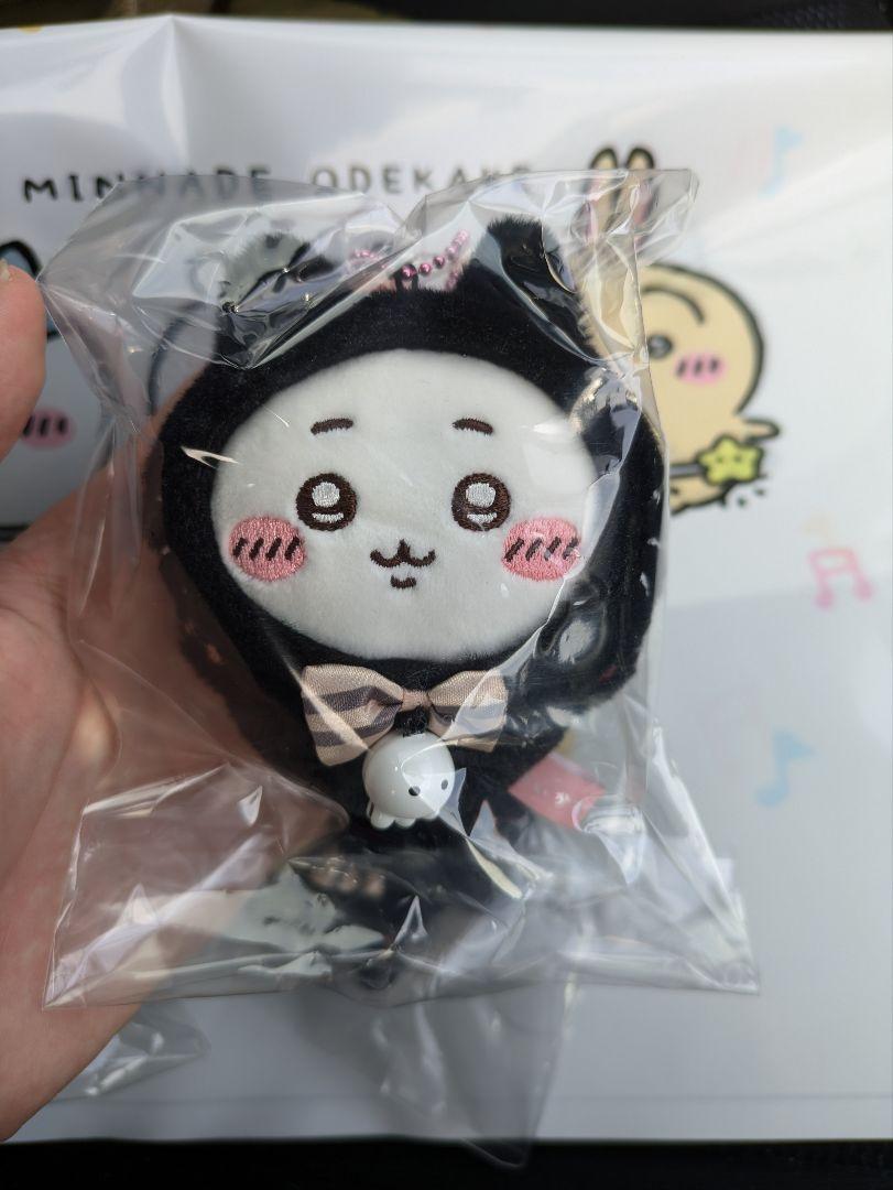 ちいかわぬいぐるみ　 ハロウィンセット